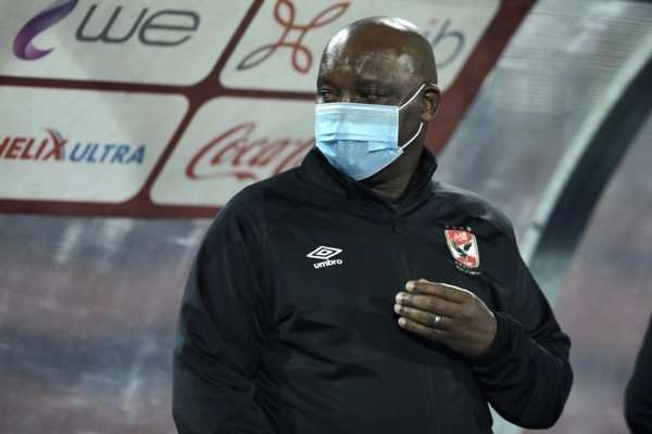 بيتسو موسيماني