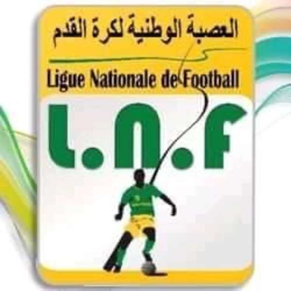 العصبة الموريتانية لكرة القدم