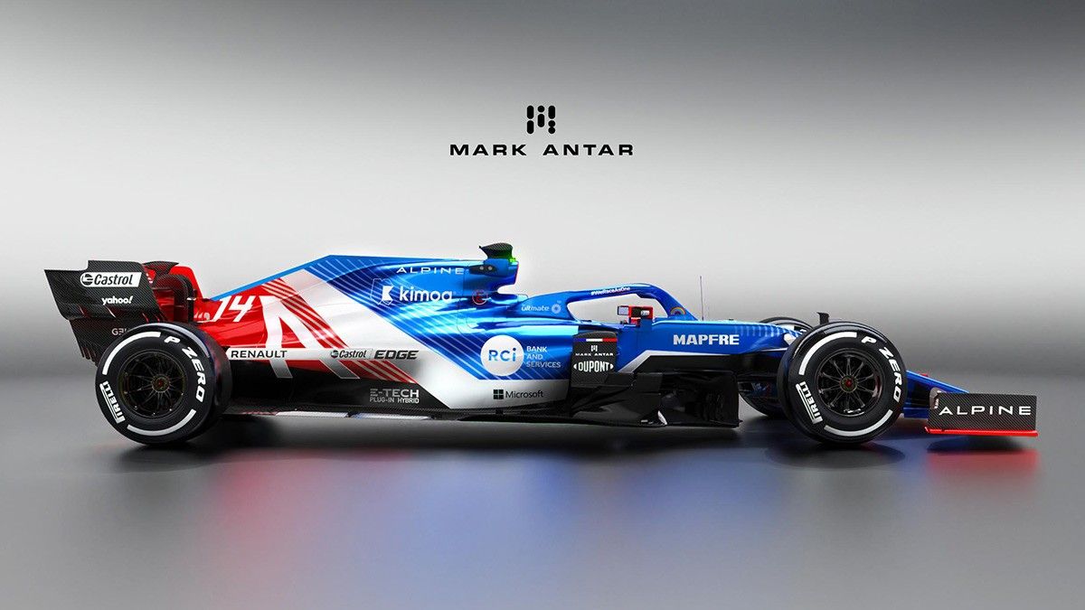 سيارة البين