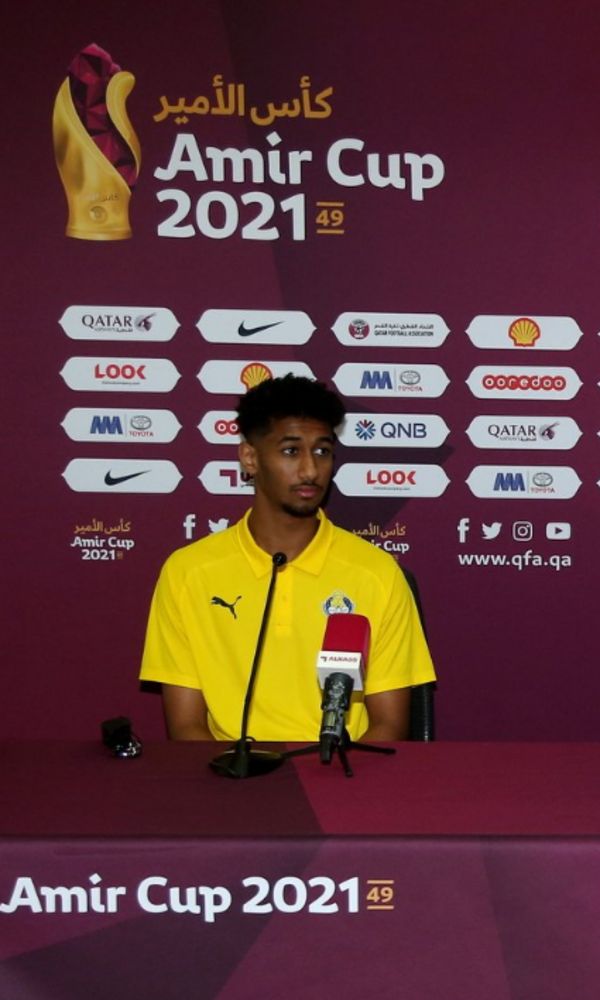 همام الأمين