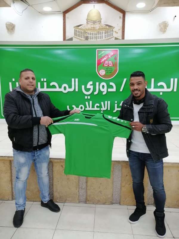 النوايشة بعد التوقيع