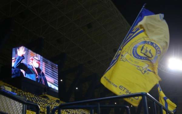 شعار نادي النصر