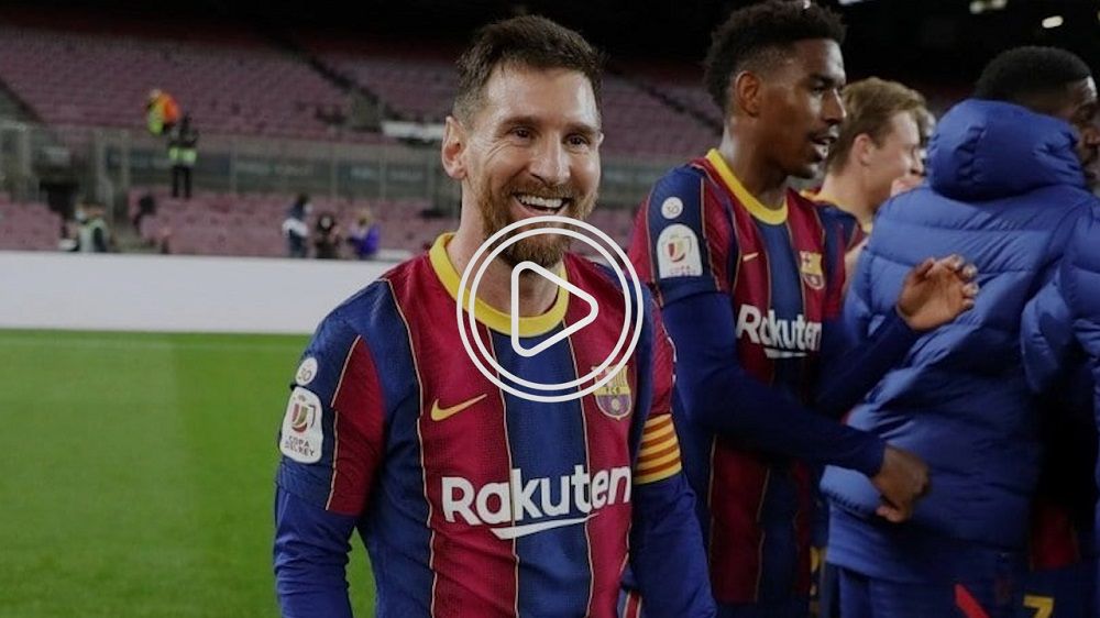ميسي