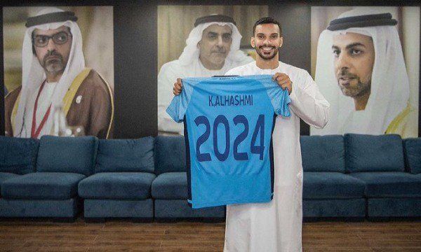 خالد العطاس