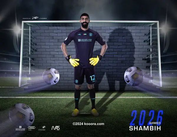 ?i=corr%2f261%2fkoo_261985