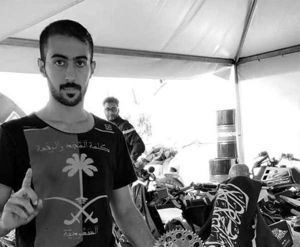 رياض الشمري