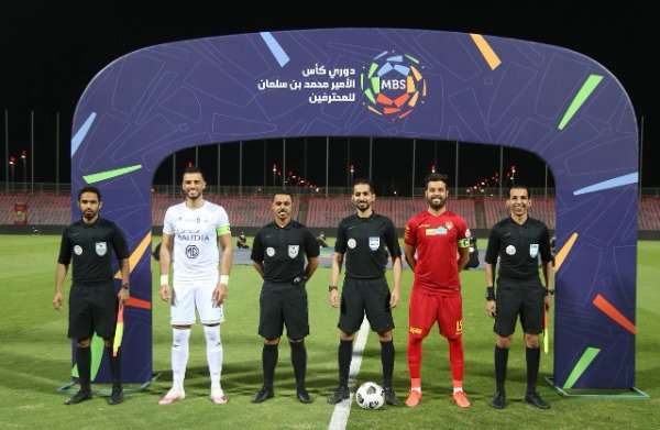 قبل بدء اللقاء