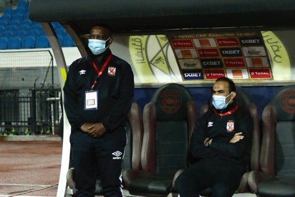 بيتسو موسيماني 