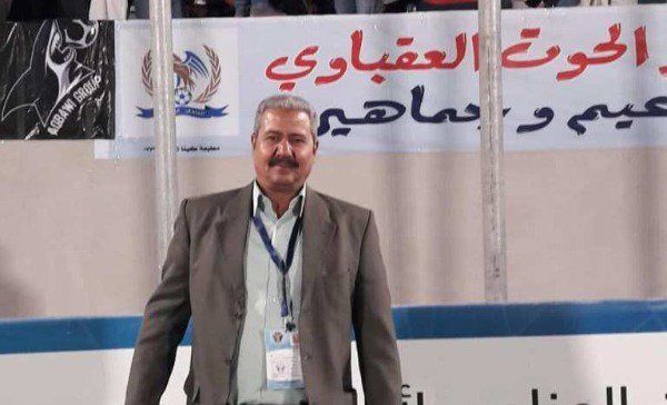 زياد حسين عيد