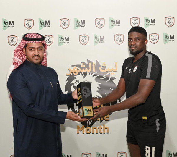 السنغالي الفريد ندياي