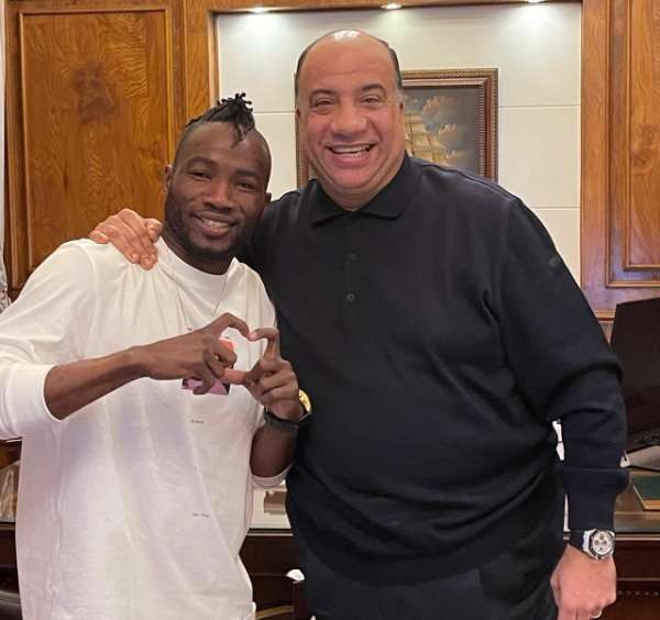 مصيلحي وسيسيه