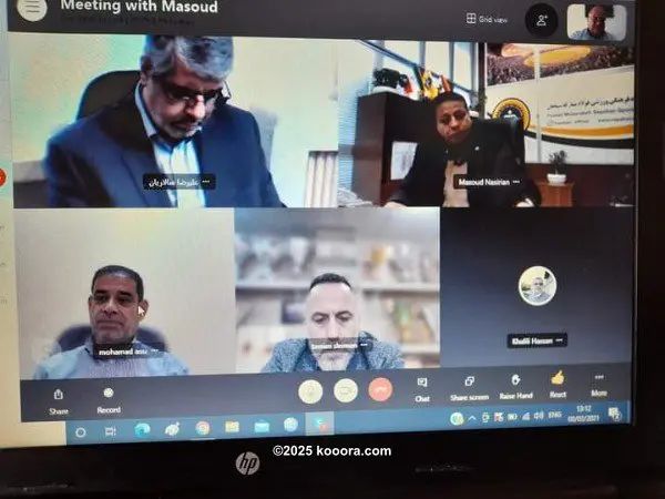 ?i=corr%2f262%2fkoo_262794