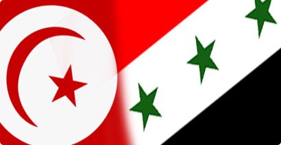 iraqtunisia