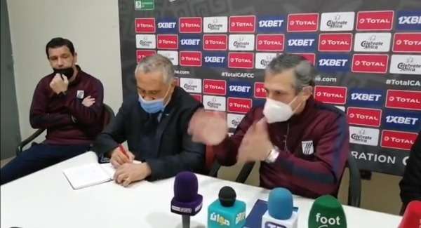 من المؤتمر الصحفي 