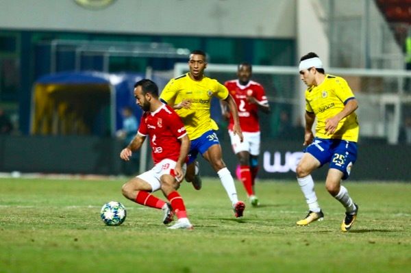 الإسماعيلي والأهلي- أرشيفية