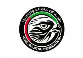 الاتحاد الإماراتي للجوجيتسو