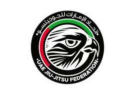 الاتحاد الإماراتي للجوجيتسو