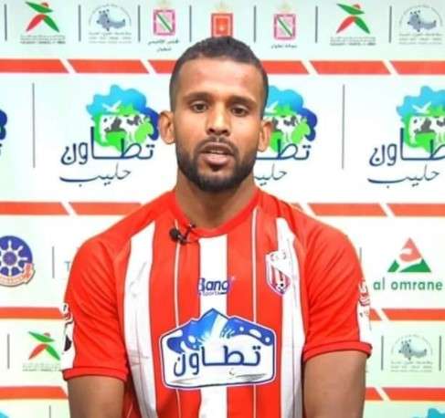 مصطفى اليوسفي