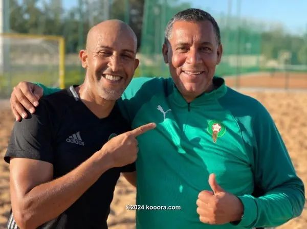 ?i=corr%2f263%2fkoo_263108