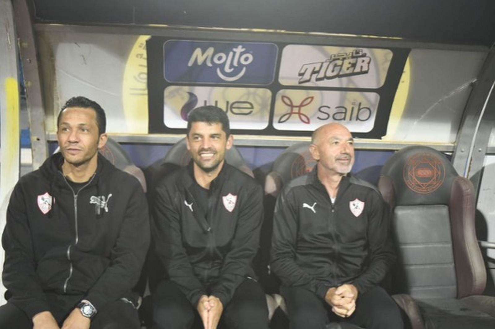 باتشيكو