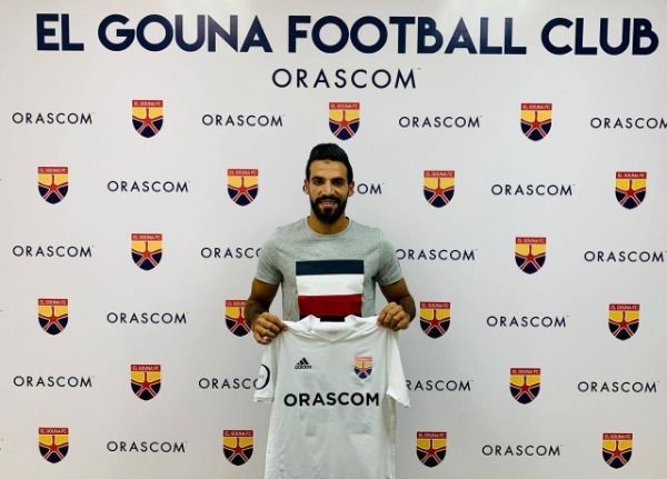 إسلام محارب 