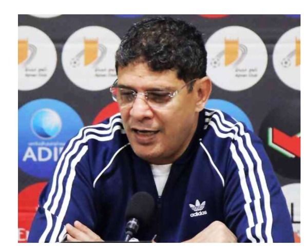 أيمن الرمادي