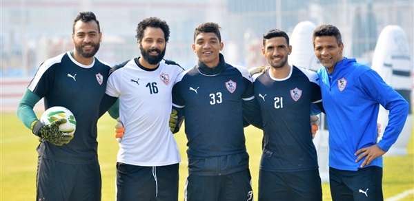 عبد السلام مع حراس الزمالك