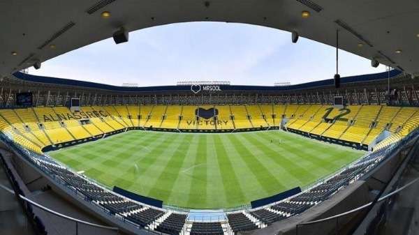 ملعب مرسول بارك