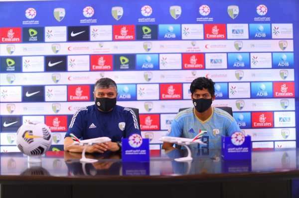 من المؤتمر الصحفي