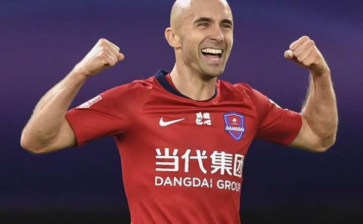 أدريان ميرجيفسكي