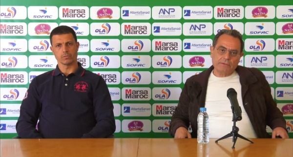 السلامي والأندلسي