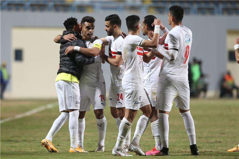 الزمالك