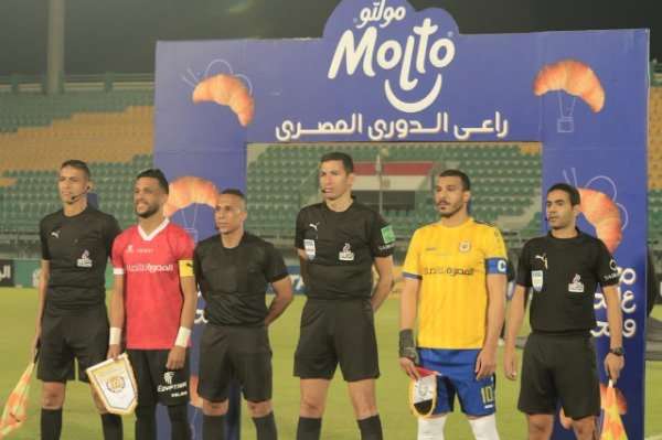 قبل بداية اللقاء