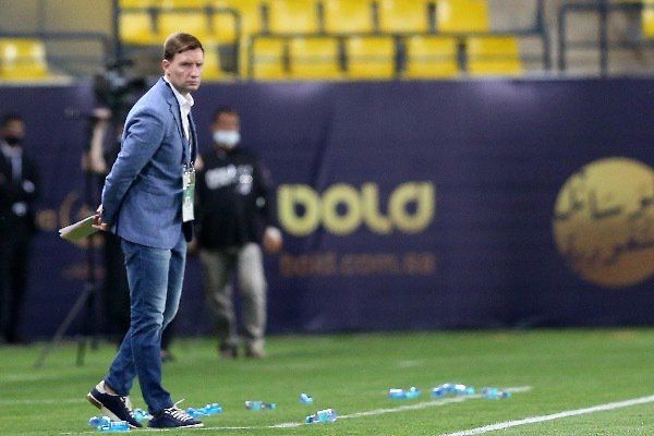 هورفات