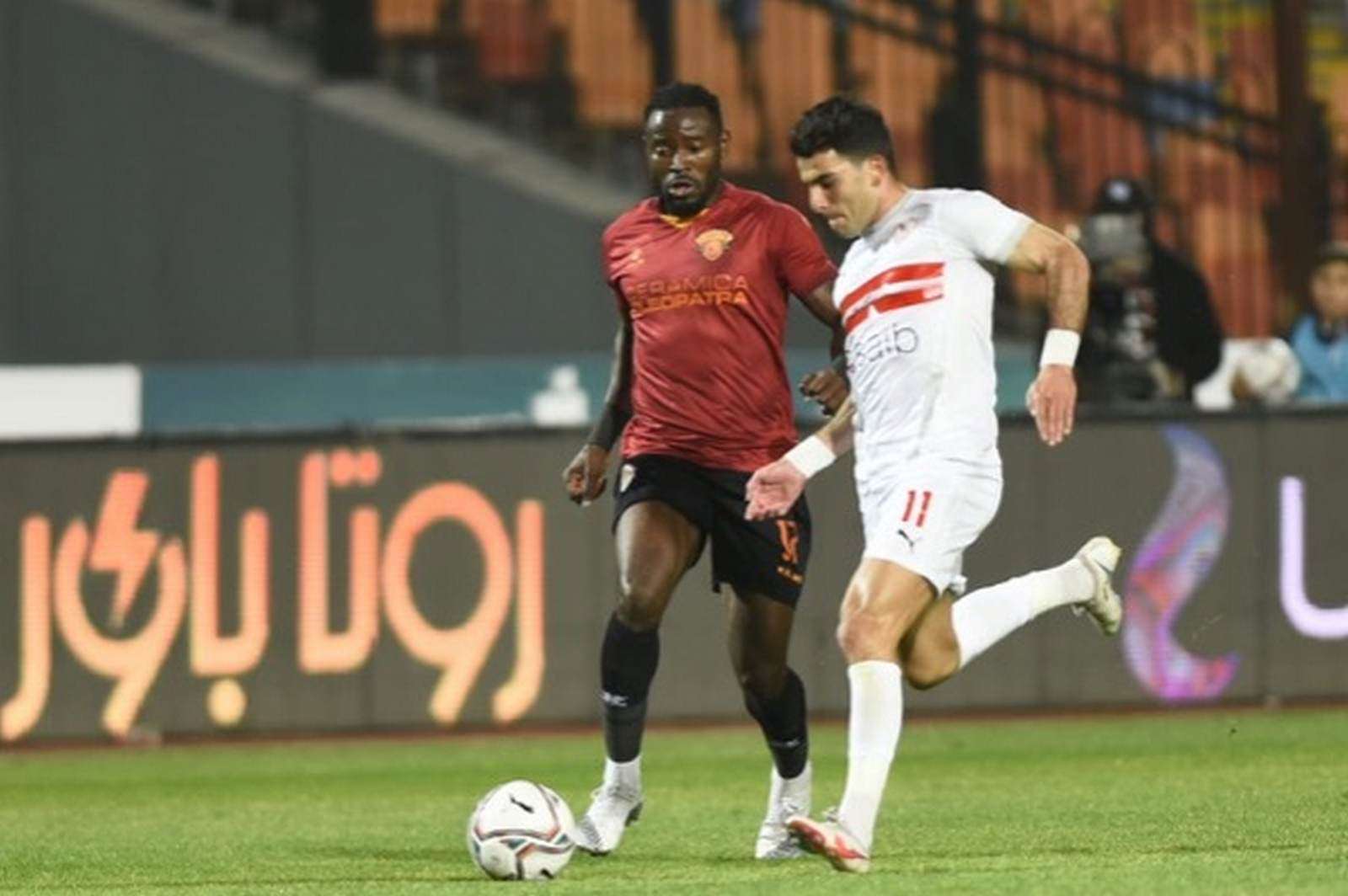 من الدوري المصري