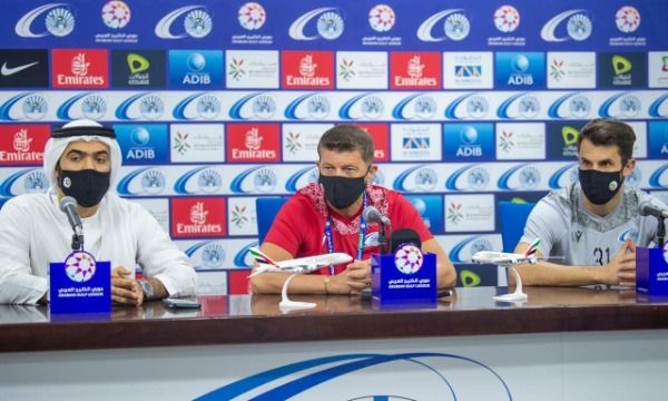 دانييل ايسيلا