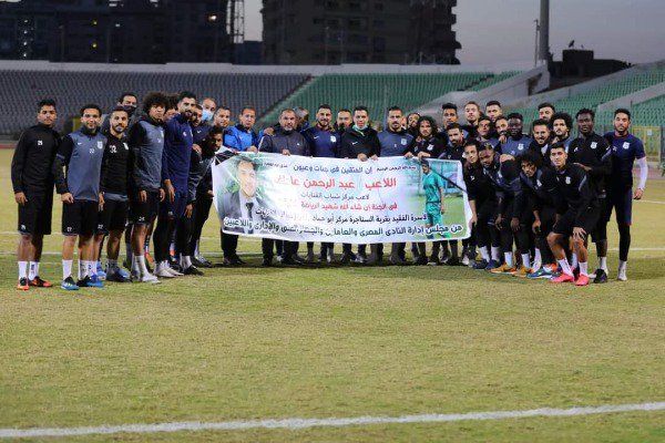 من المران