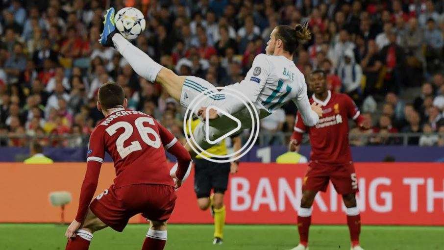 من نهائي 2018