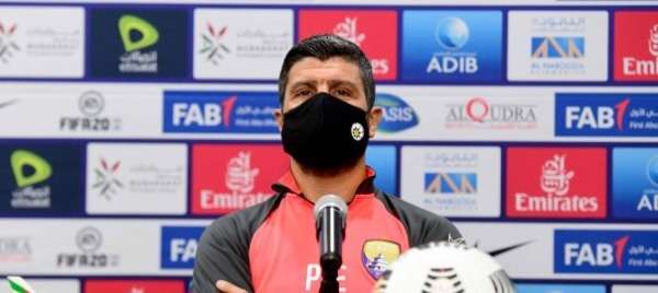 بيدرو إيمانويل