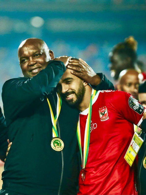 أفشة وموسيماني