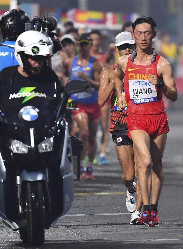 وانج كايهوا