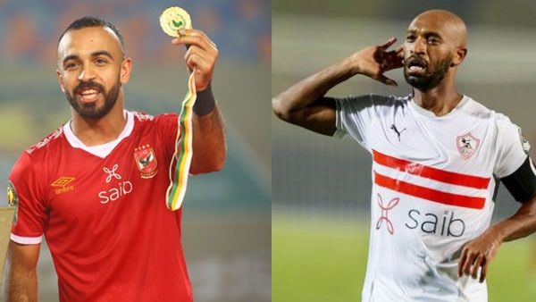 أفشة وشيكابالا 