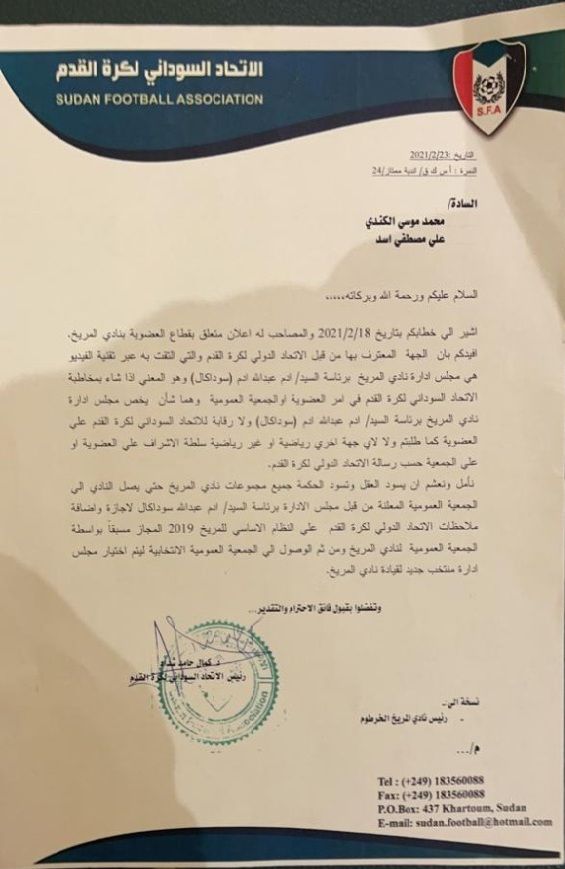 7ec00998-1cd0-4798-8df1-7dbe931f580b