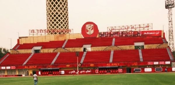 ملعب التتش بالأهلي