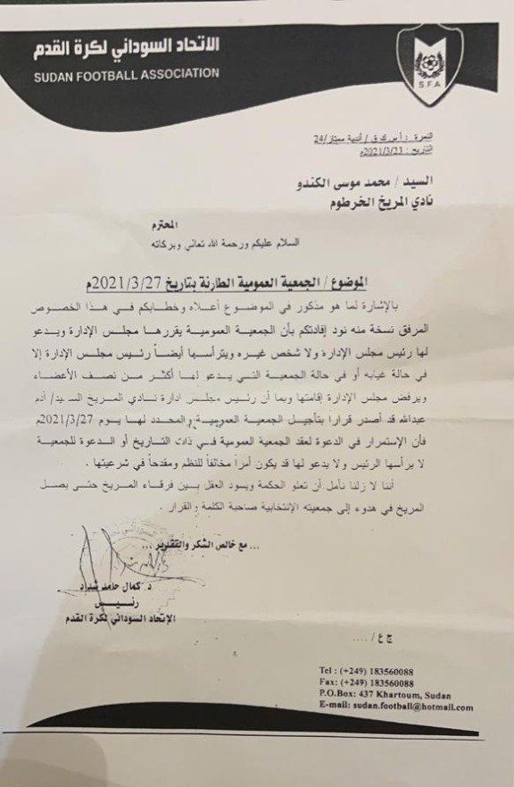 80664e65-d651-4129-908c-58dce754d498