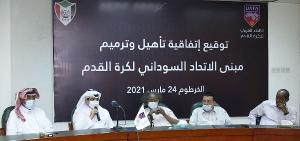 من توقيع الاتفاقية