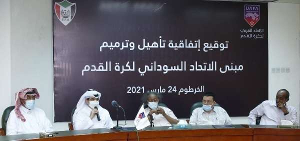 من توقيع الاتفاقية