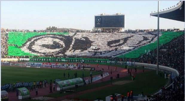 جماهير الرجاء