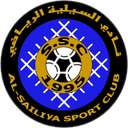 al-sailiya_sc