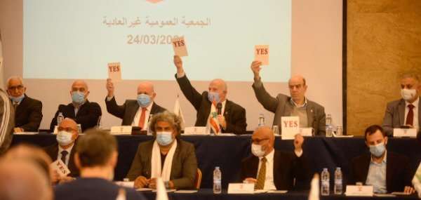 من العمومية